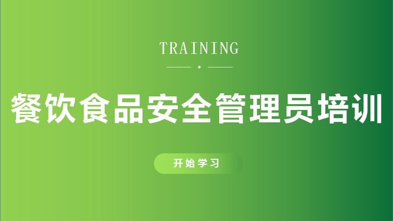 批发市场进货如何验货