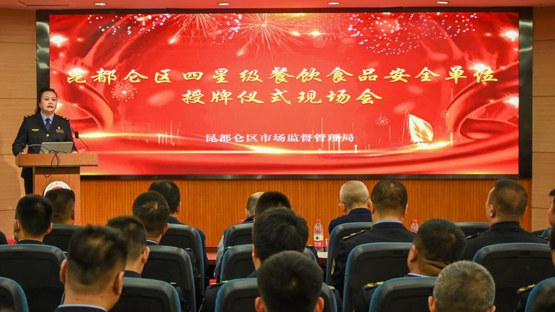 全麦饼干中的粗粮含量，你了解多少？**