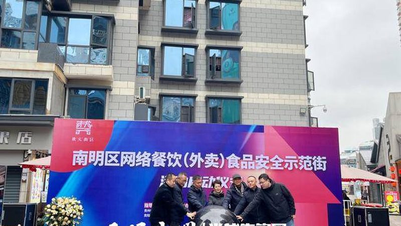 坚果炒货加盟，利润几何？揭秘加盟背后的盈利密码