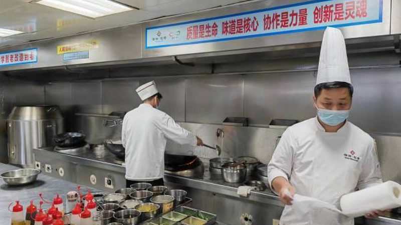 食品代加工合同范本：关键要素与下载指南